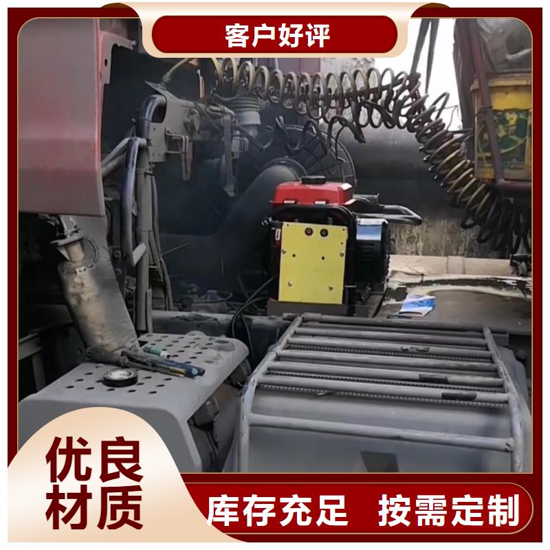 恒泰24v驻车发电机直流发电机低噪音发电机