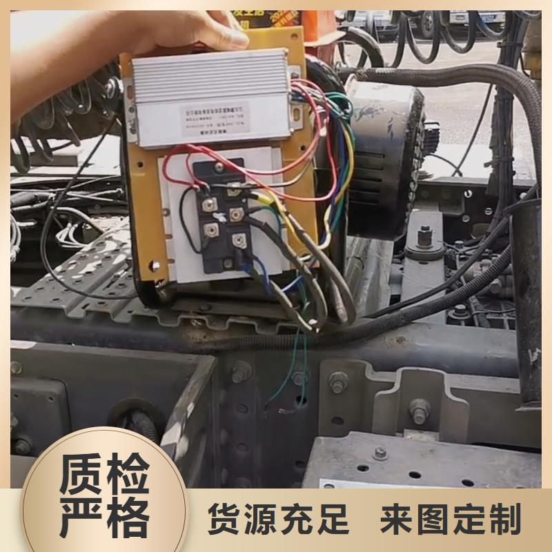 恒泰驻车发电机静音机低油耗24v驻车发电机