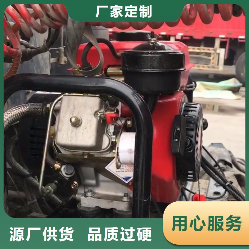 恒泰24v发电机空调货车货车空调低油耗24v驻车发电机
