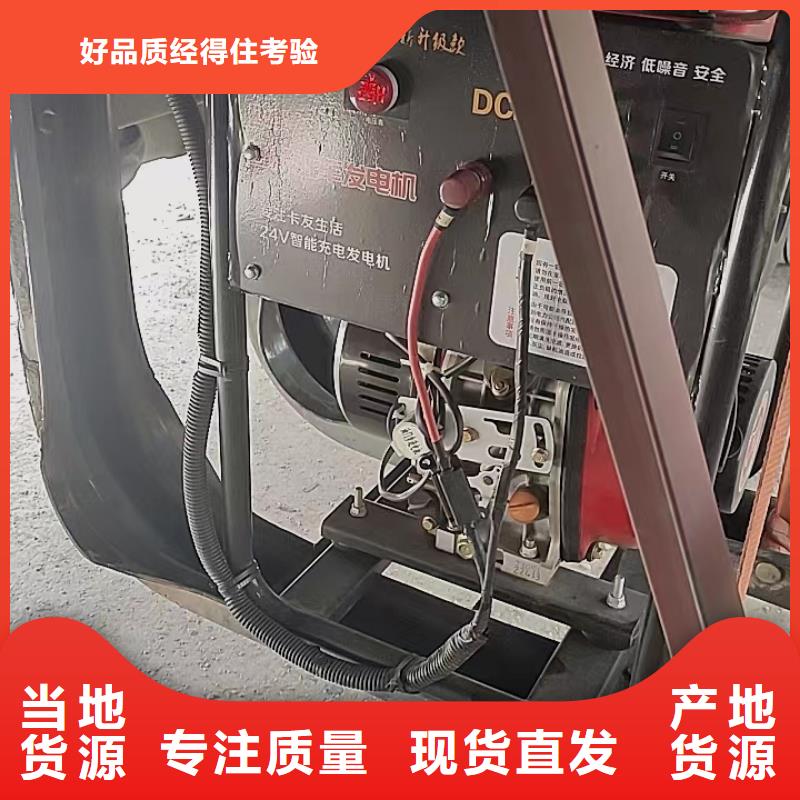恒泰24v驻车发电机批发品类齐全源头采购驻车发电机24v车用