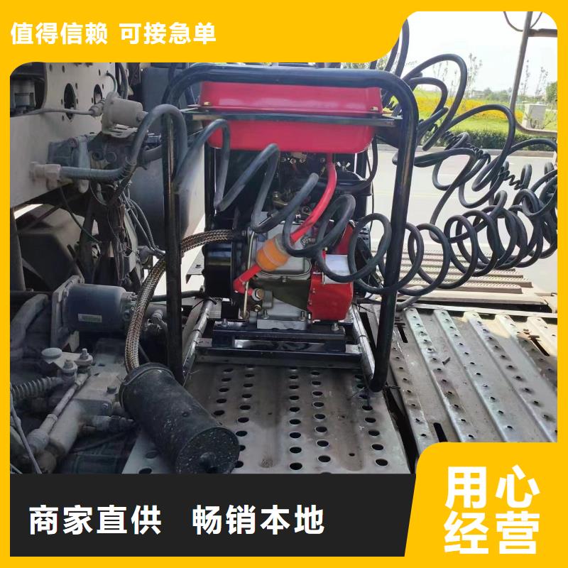 恒泰驻车空调发电机24v货车一站式厂家现货采购驻车发电机