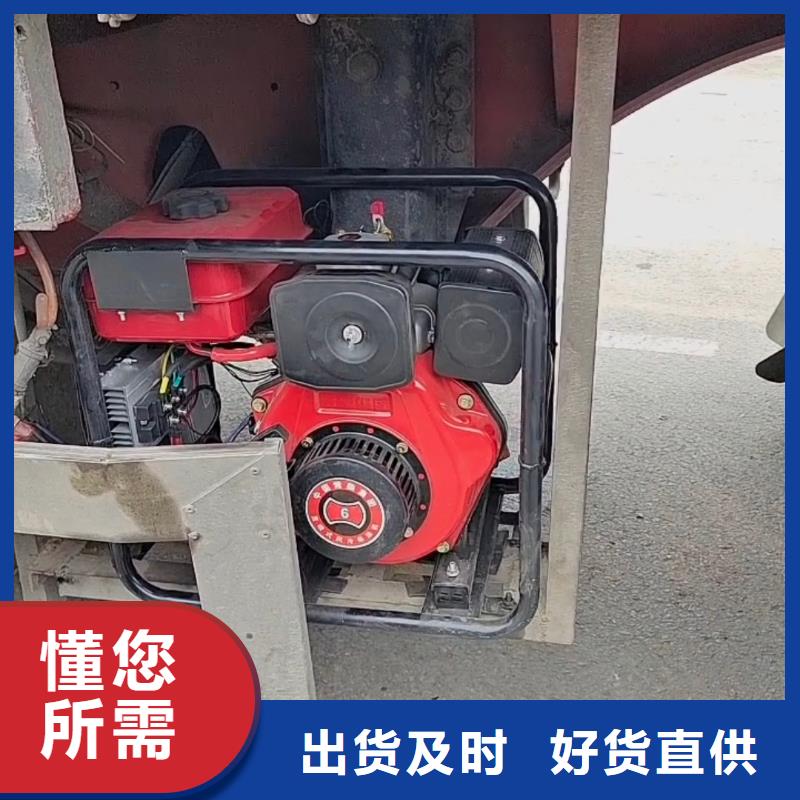 恒泰货车空调发电机直销低油耗货车空调发电机