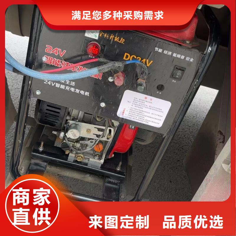 恒泰24v发电机空调货车货车空调低油耗24v驻车发电机