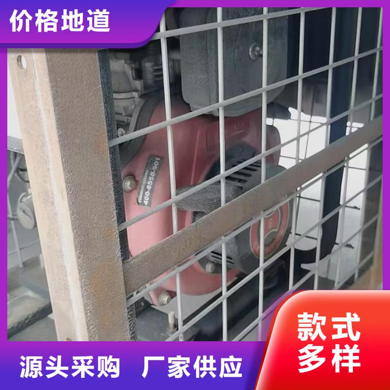 恒泰货车空调发电机驻车空调发电机静音24v发电机