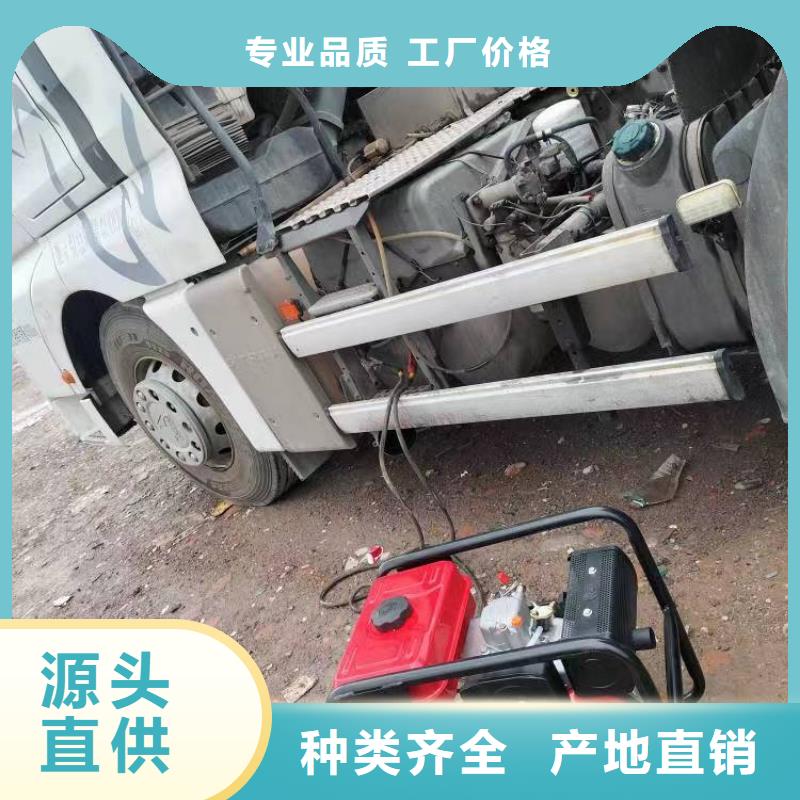 恒泰24v驻车发电机批发品类齐全源头采购驻车发电机24v车用