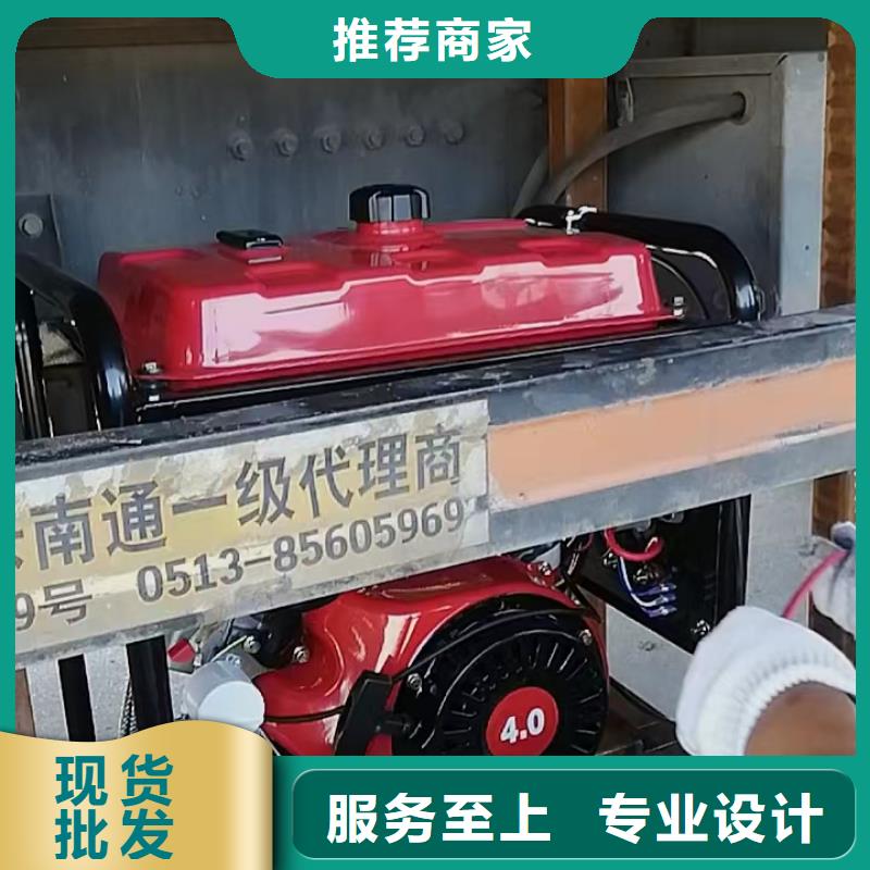 恒泰24v驻车发电机直流发电机低噪音发电机