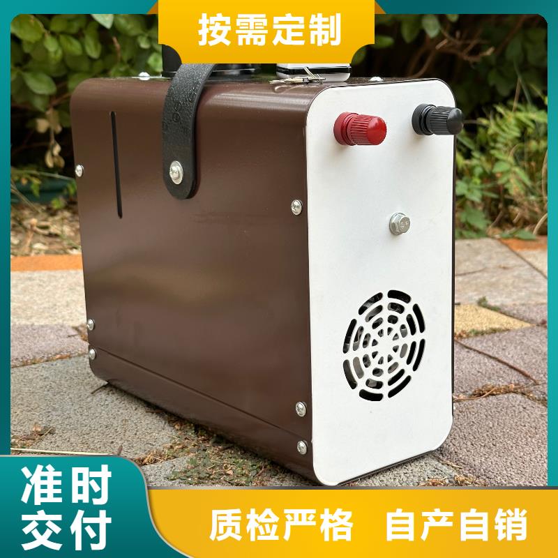 恒泰48v房车加热器制热快家用取暖