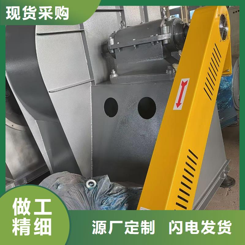 F9-26返料风机全新升级品质保障(有保障!2025已更新)冷却风机