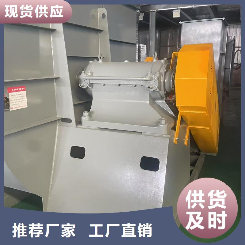 D40-51-1.4炉尾风机款式新颖2025已更新(今日/行情)氧化风机