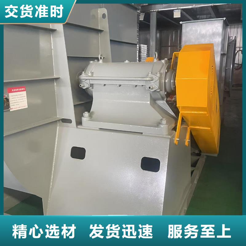 9-386D高温稀释风机追求品质2025已更新(今日/方案)山东临沂风机