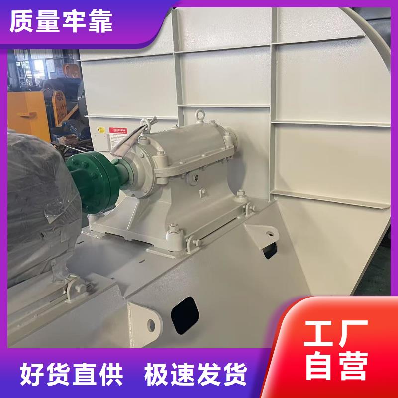 D80-41-1.3罗茨鼓风机专注品质2025已更新(今日/)厂家批发价