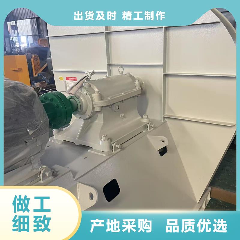 7-41型通风机高压鼓风机精选货源2025已更新(今日/方案)焦化专用风机