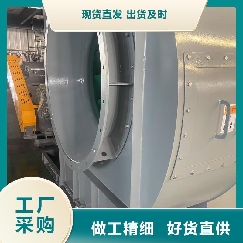 9-386D高温稀释风机追求品质2025已更新(今日/方案)山东临沂风机