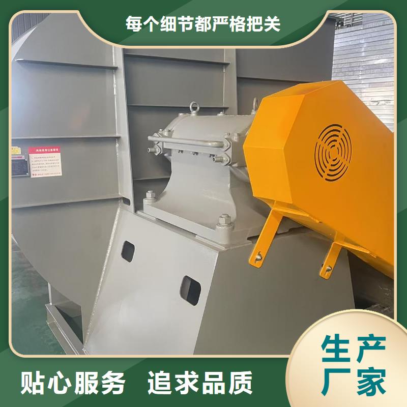 F9-28燃气风机质量可靠2025实时更新今日行情炉尾风机