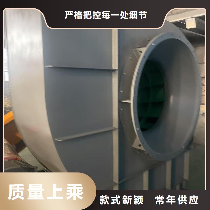 4-732D返料风机多年行业经验2025已更新(今日/方案)二次风机
