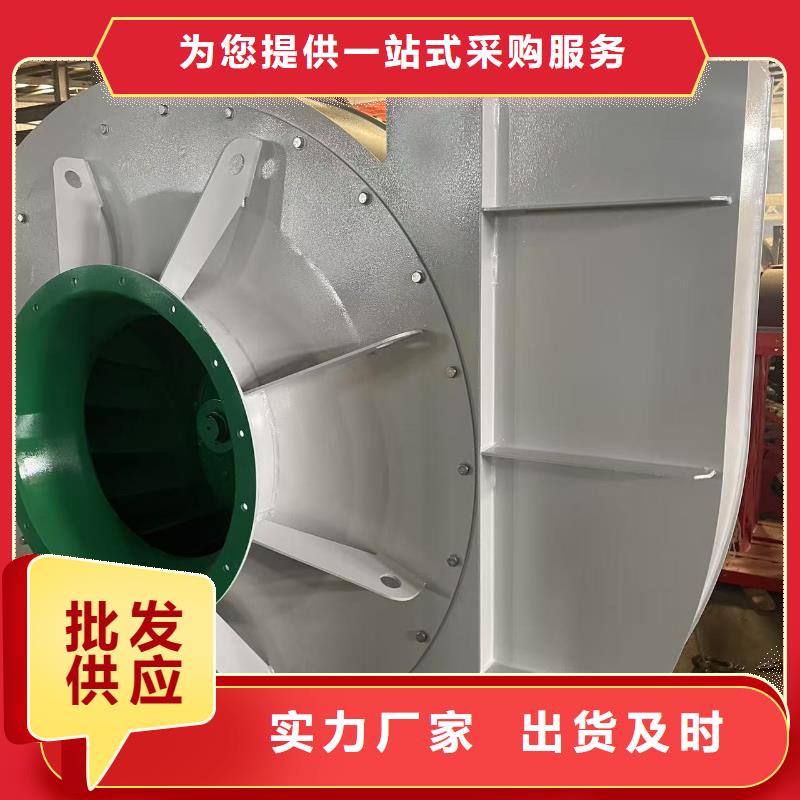 LFSR200燃烧器专用风机24小时下单2025已更新(今日/方案)供应商