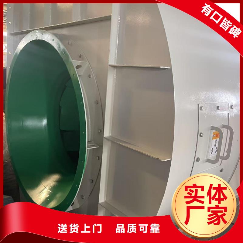 GLF-1电厂专用风机货源直销2025已更新(今日/介绍)拥有核心技术优势