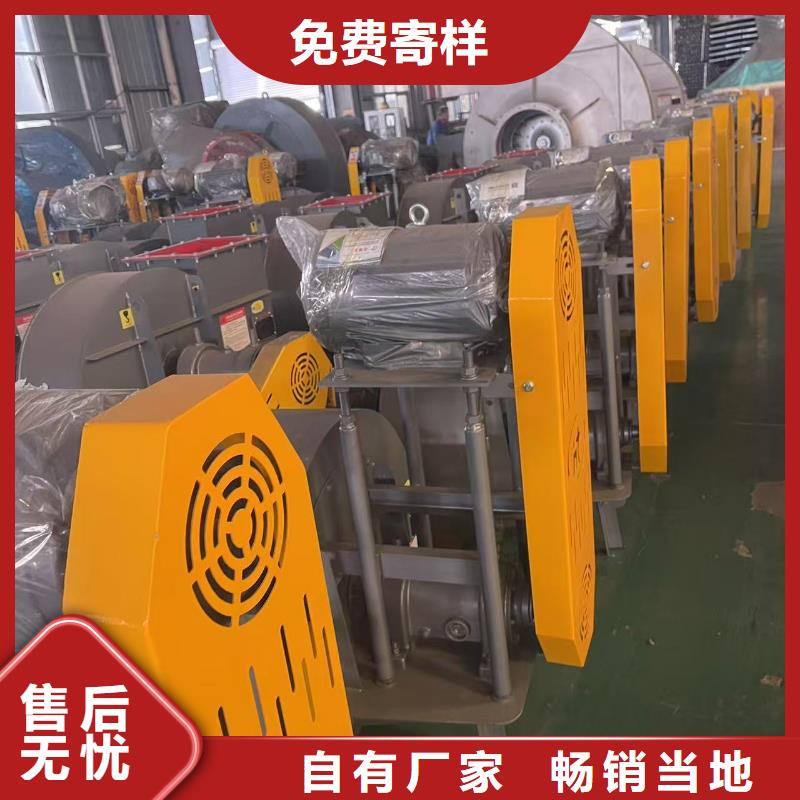 6-48离心通风机鼓风机专注细节使用放心(行内性价高,2025已更新)立通风机18953977205