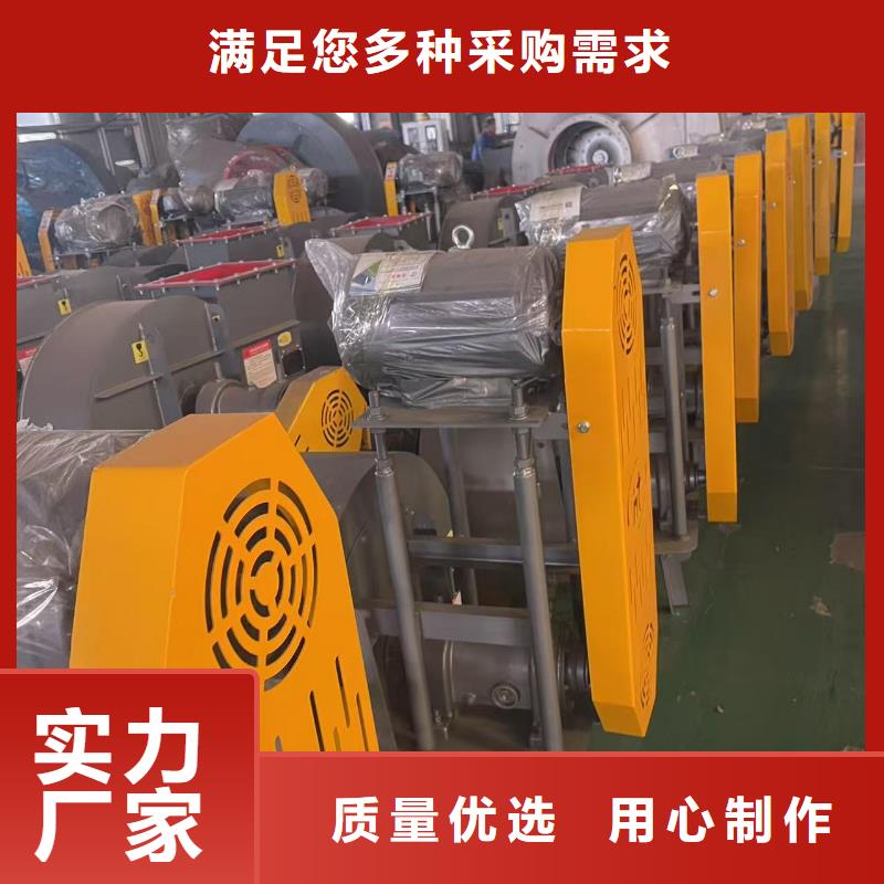 5-48NO8C地面清扫风机货源充足(服务周到!2025已更新)燃烧器专用风机