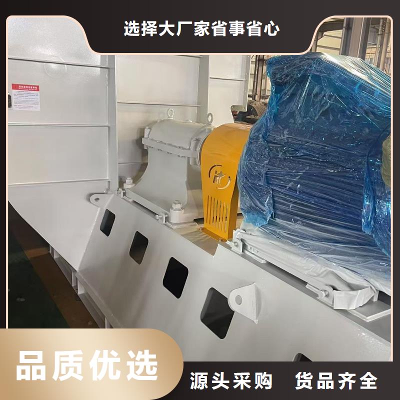 9-28离心通风机煤气加压机注重细节2025实时更新(今日新闻)立通风机
