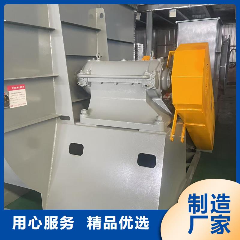 5-47NO8C增压风机工厂直营2025实时更新山东风机