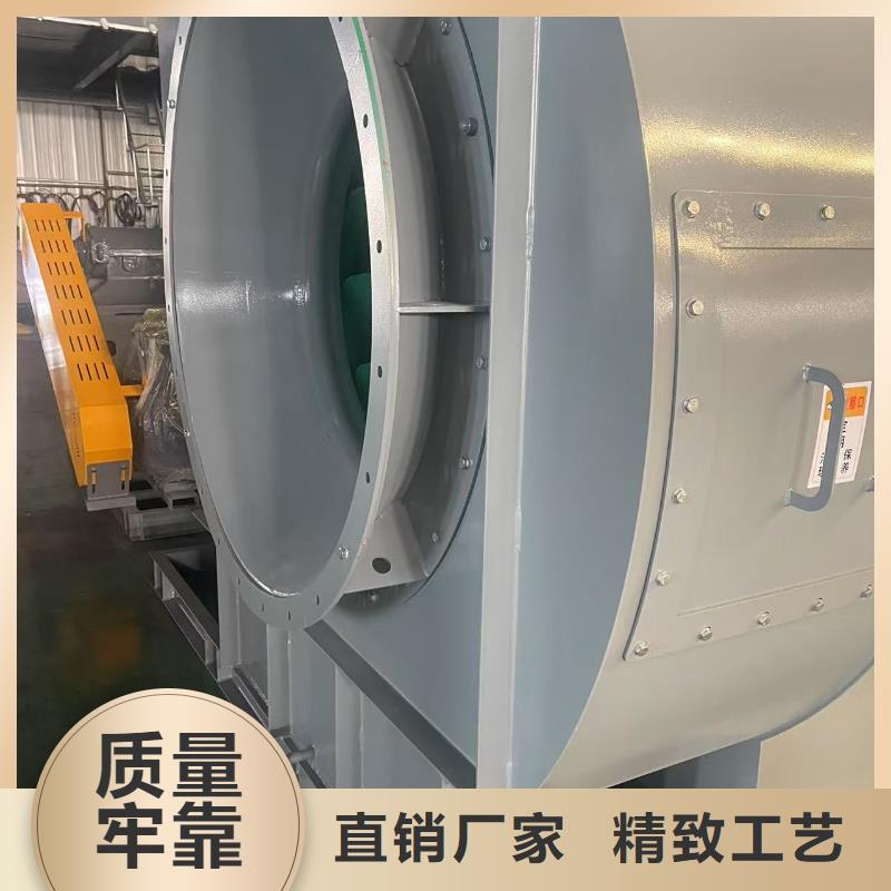 9-19NO4A三叶罗茨鼓风机服务周到2025已更新(今日/观察)脱硝风机
