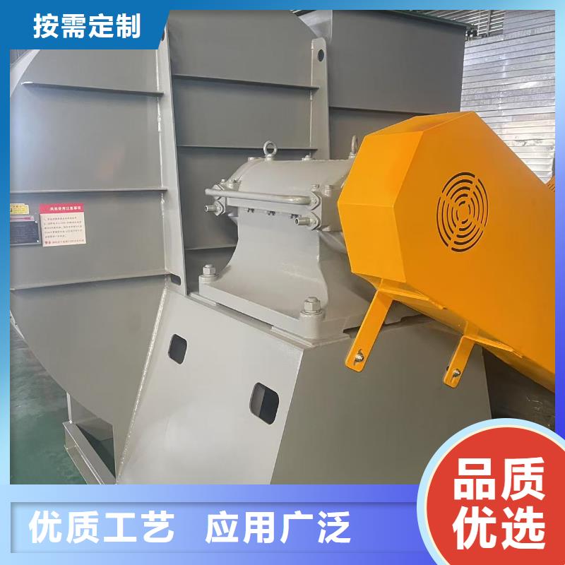 C100-1.3稀释风机销售售后为一体2025实时更新(今日/新闻)罗茨鼓风机