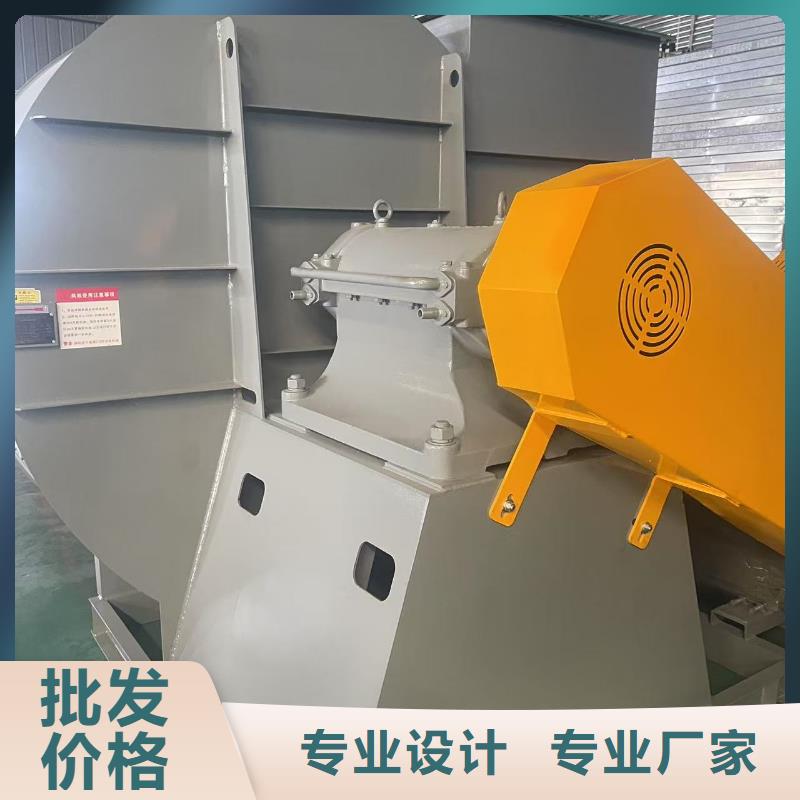 TX8-04钢铁行业专用风机大厂家实力看得见2025实时更新(今日新闻)防腐风机