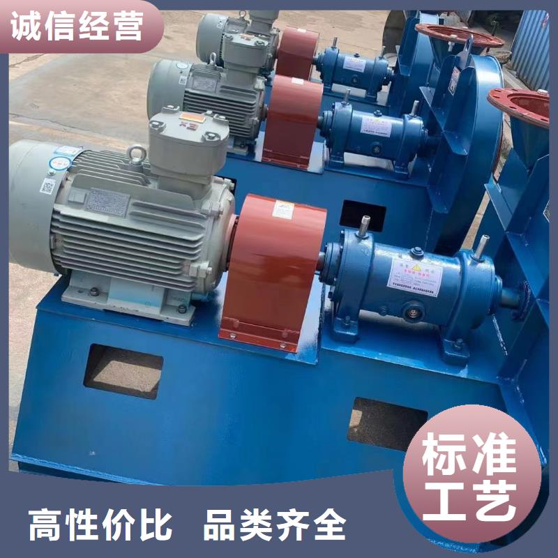 D140-61-1.5多级离心鼓风机来图加工2025已更新(今日/热点)临沂鼓风机