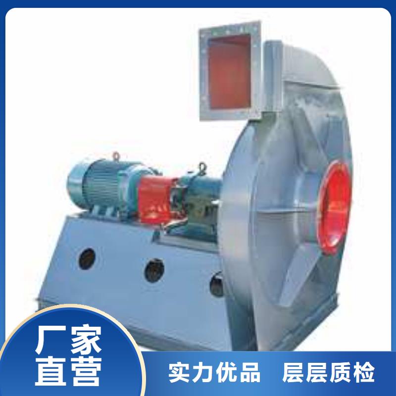 6-52型通风机罗茨鼓风机一手2025实时更新(今日/新闻)罗茨鼓风机