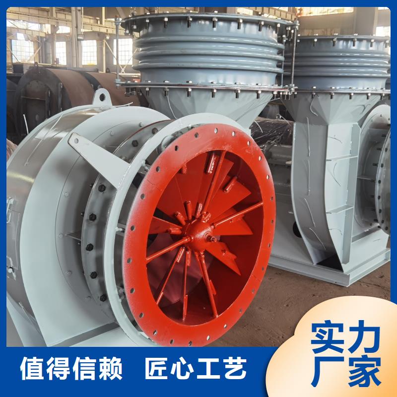 梧州9-19NO4A罗茨风机厂家规格全2025已更新(今日/行情)硫化床锅炉风机