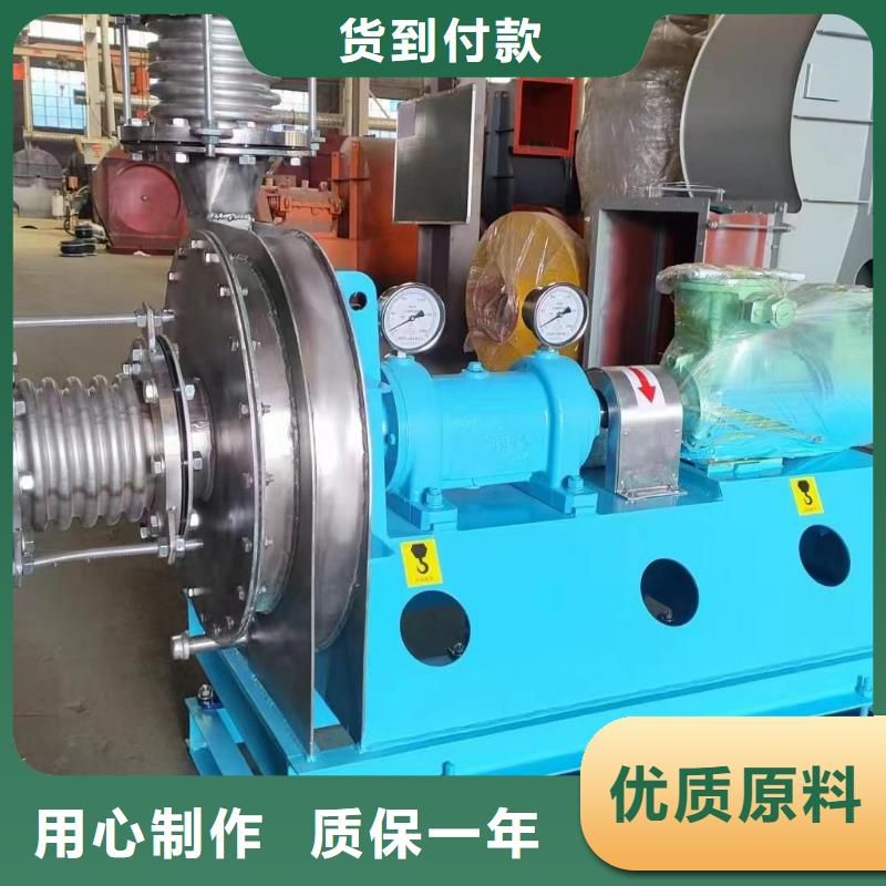 7-41离心通风机多级离心鼓风机每个细节都严格把关2025已更新(今日/动态)立通