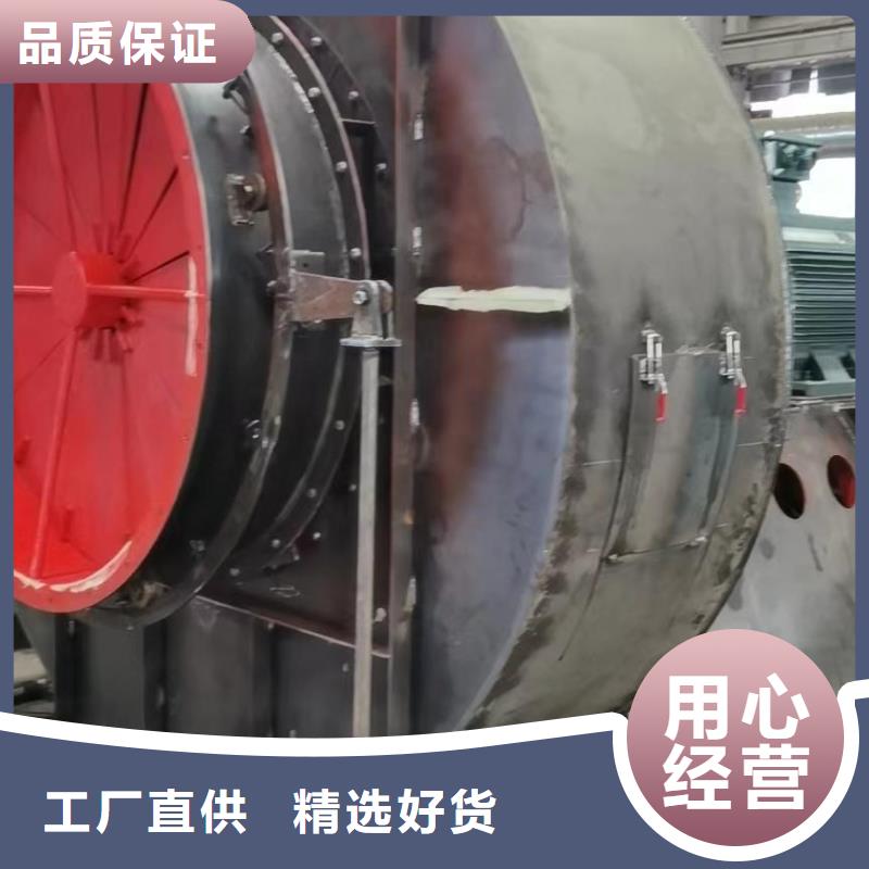 D100-61-1.5钢铁行业专用风机认准大品牌厂家2025实时更新今日行情高压鼓风机