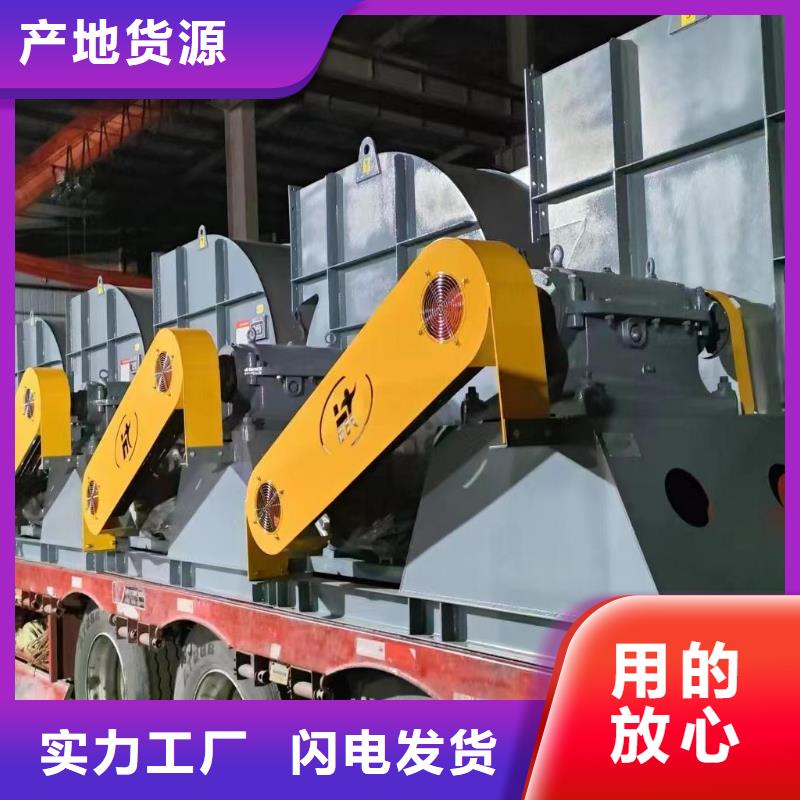 6-52型通风机罗茨鼓风机一手2025实时更新(今日/新闻)罗茨鼓风机