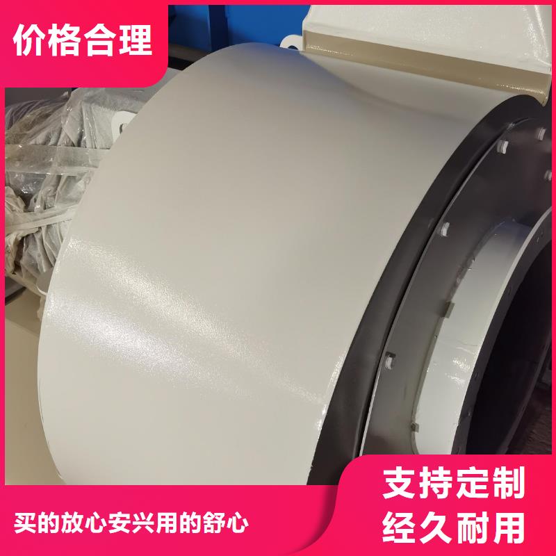D60-41-1.3污水处理专业风机长期供应2025实时更新(今日新闻)氧化风机
