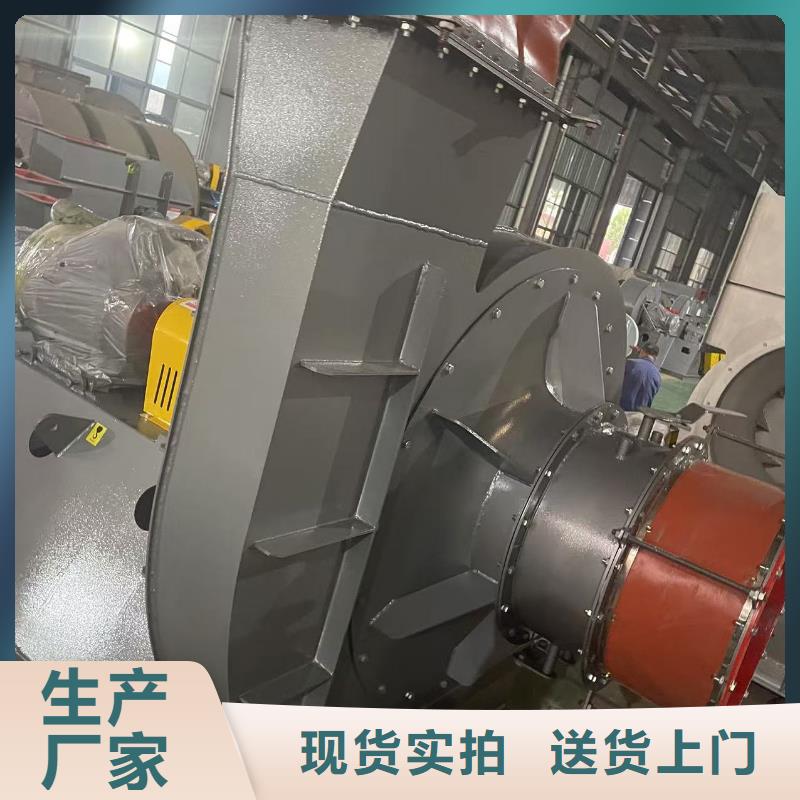 LFSR65二次风机来图来样2025已更新(今日/观察)高压鼓风机