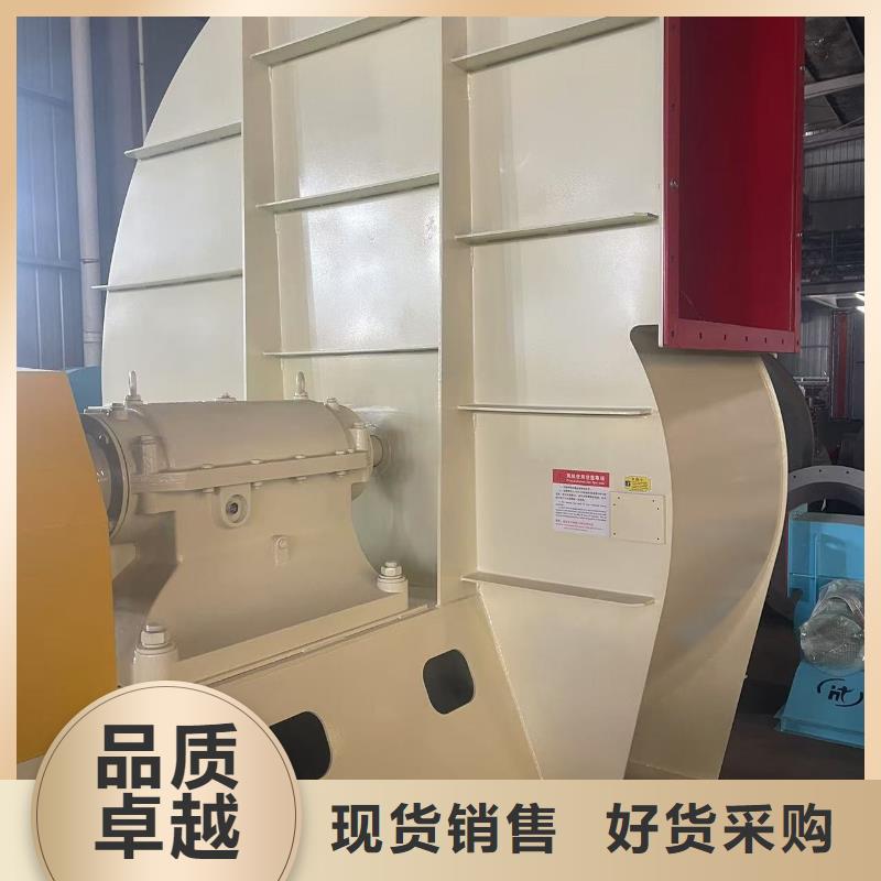 D45-61-1.5造纸专用风机懂您所需(有保障!2025已更新)地面清扫风机