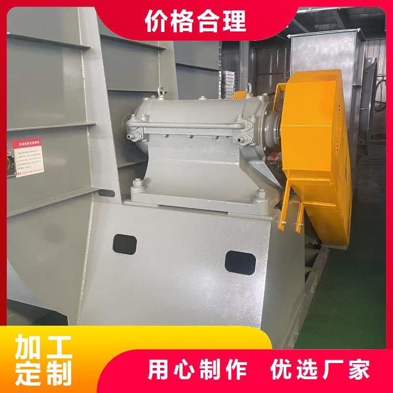 TX52-04稀释风机诚信为本2025已更新(今日/标准)轴流风机