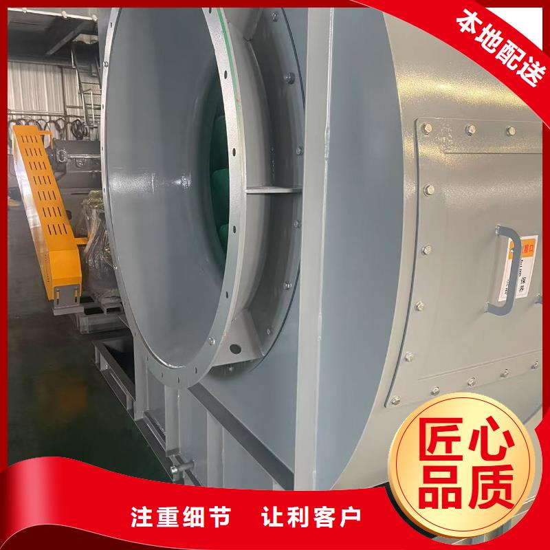 LFSR125燃烧器专用风机把实惠留给您2025已更新(今日/介绍)不锈钢风机