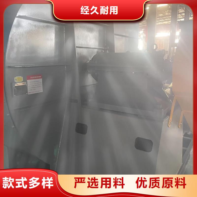 6-23NO8C一次风机24小时下单2025已更新(今日/资讯)山东鼓风机