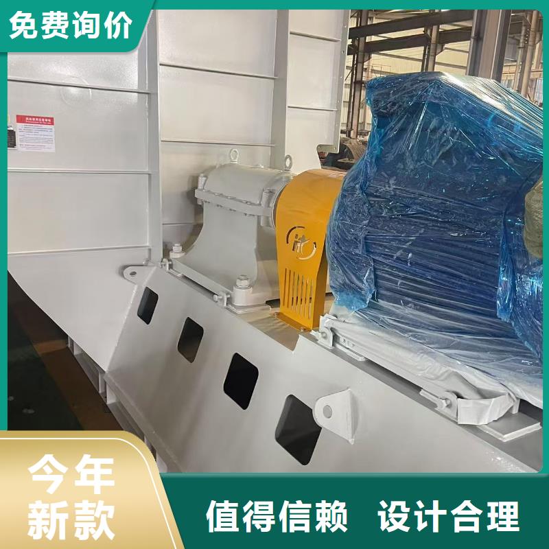 D90-71-1.6多级离心鼓风机迅速2025已更新(今日/方案)炉尾风机