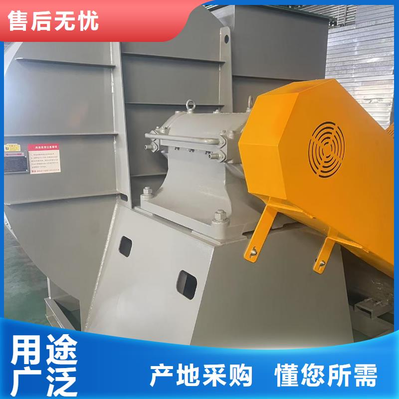 6-52型通风机二次风机品类齐全(服务周到!2025已更新)山东临沂风机