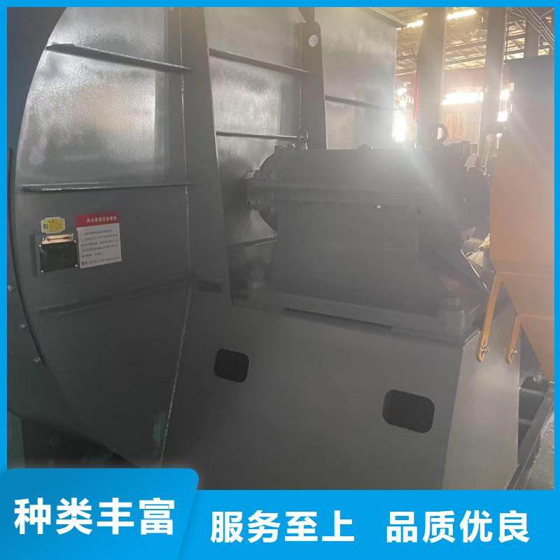 6-52型通风机二次风机品类齐全(服务周到!2025已更新)山东临沂风机