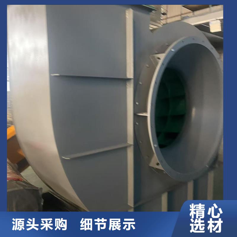 梧州9-19NO4A罗茨风机厂家规格全2025已更新(今日/行情)硫化床锅炉风机