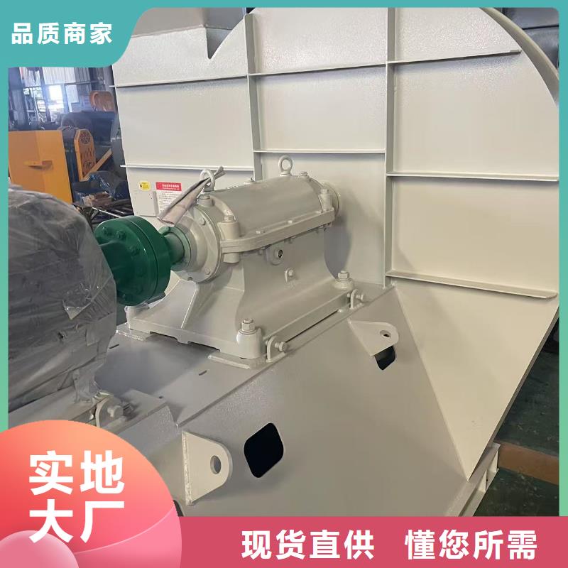 F9-19NO8D干燥风机精品选购2025已更新(今日/动态)复合肥风机