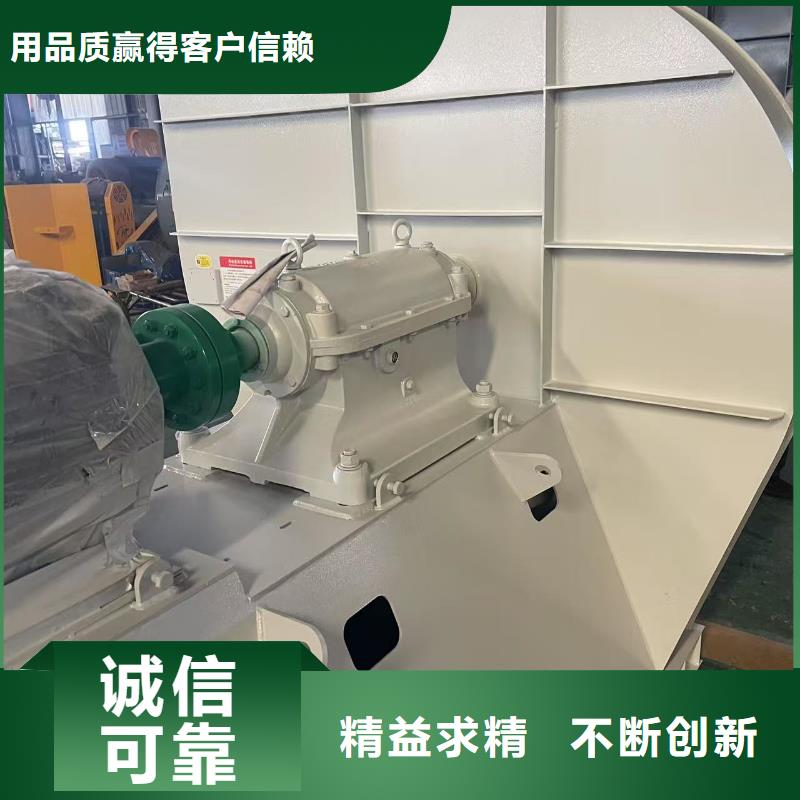 LFSR100专用引风机产品细节参数2025实时更新/公司)地面清扫风机