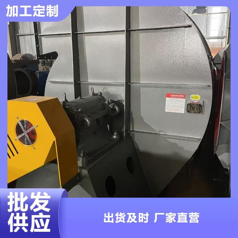 D40-61-1.5离心鼓风机多种规格可选2025实时更新今日/推荐煤气加压机