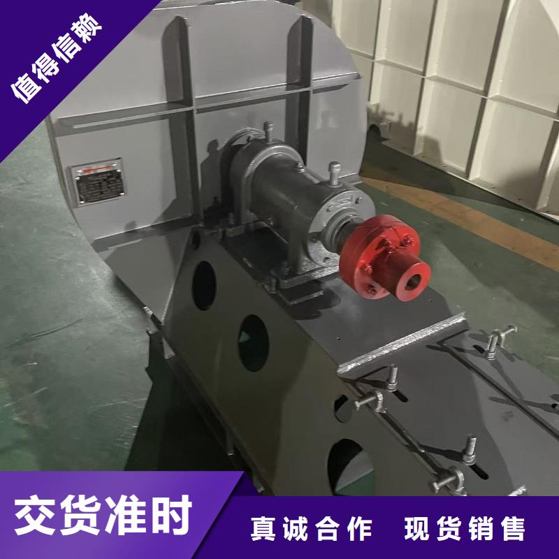 TX28-04离心鼓风机细节决定成败2025已更新(今日/动态)2025实时更新今日行情