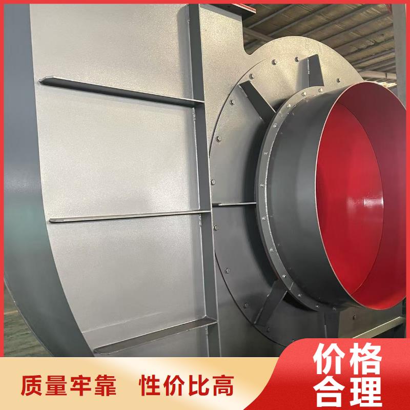 6-51型通风机多段式鼓风机源头厂家量大价优2025实时更新窑炉风机