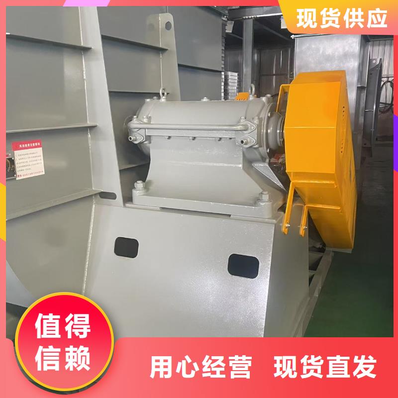 HTD50-12化工行业专用风机低价货源2025已更新(今日/)2025实时更新